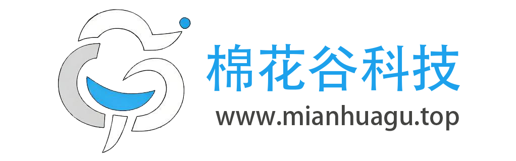 海马易站